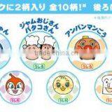 Napier Genki! Diapers L Size 44 Sheets thumbnail-6