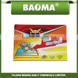 Rat Glue Traps,mice Glue Traps ,mouse Glue Traps , Mouse Glue Paper Board thumbnail-1