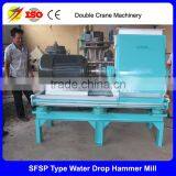 China Leading Manufacturer Small Hammer Mill Price with Full Service