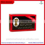 Silver torch coal 9*2.5*1.2cm best charcoal brand