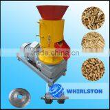 Small Flat Die Wood Pellet Mill With Feeder, High Quality Small Wood Pellet Making Machine,Palm Wood Pellet Making Machine