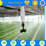 Garden Hosse Drip Irrigation Spray Nozzle thumbnail-1