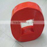 3 Inch Plastic Coated PVC Water Drain Hose for Irrigation System