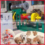 20 Models DGP DSP Series Floating Fish Feed Mill Machine For Sale thumbnail-1