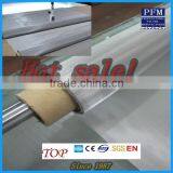 PFM Brand Oil Filter Mesh Woven Fabric