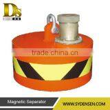 Self-Cooling Disk Electromagnetic Iron Separator thumbnail-1