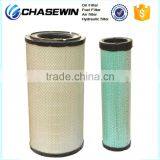 Auto / Car Air Filter 600-185-4110 Hepa Air Element