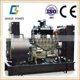 Deutz Megawatt Generator With Stamford Alternator thumbnail-1