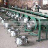 Anping County Senda Metal Products Factory company overview - view 2 thumbnail