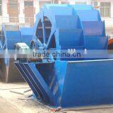 Huahong Professional Silica Sand Washing Machine thumbnail-1