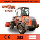 2.5ton Everun Brand Small Farm Loader With Tipping Cabin thumbnail-3