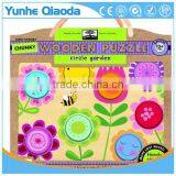 Farm Animals Sound Puzzle thumbnail-3