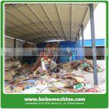 From Manufacturer With Best Durability,Factory Offer!!! Full-automatic Horizontal Paper Scrap Baler Press thumbnail-6
