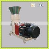 Farm Use Small Pellet Mill For Animal Feed And Wood Sawdust thumbnail-3