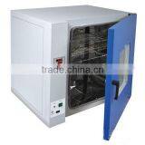 Heat-preservation Incubator thumbnail-1