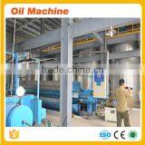 High Efficient Maize Oil Machine Corn Germ Oil Processing Plant thumbnail-5