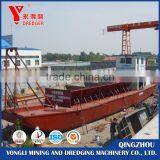 River Sand Barge for Sale thumbnail-2