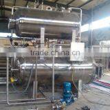 Water Rotary Immersion Retort / Spray Retort Sterilizer thumbnail-1