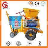 CE Certification GZ-5E Electric Drive Dry Tunnel Shotcrete Machine thumbnail-2