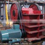 Broken Machine/ Crusher/ Disintegrator/Pulverizer /Jaw Crusher/ Sledger/Crushers Equipment/Hitting Granulated Substance Machine/ thumbnail-1