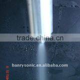 Piezoelectric Ultrasonic Atomizer thumbnail-1