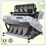 Factory Complete Small Scale Rice Flour Milling Machine thumbnail-1