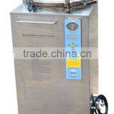 Digital Vertical Autoclave LX-BG Steam Autoclave-Bluestone Autoclave thumbnail-1