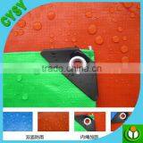Car Cover Waterproof Tarpaulin Paper thumbnail-1