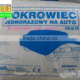 Cheap PE Disposable Plastic Car Covers/PE Covers for Car thumbnail-1