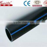HDPE Pipe for Water, Gas,building Use, High Quality pe Pipes and Fittings thumbnail-6