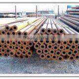 Seamless Steel Pipe thumbnail-1