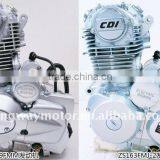 China Chongqing TVS Bajaj Three Wheeler Auto Rickshaw Engine thumbnail-1