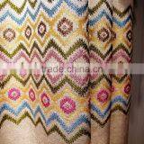 Made in China Luxury Embroidered Hotel And Home Curtains And Drapes With Backing Valance thumbnail-4
