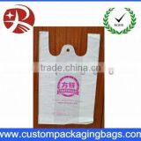 White Bag With Carmine LOGO Printing T-shirt Carrier Shopping Bag thumbnail-1