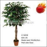 Hot Sale Competitive Artificial Ficus Tree thumbnail-1