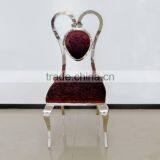 B8085 Heart Shape Gold Chair for Wedding thumbnail-3