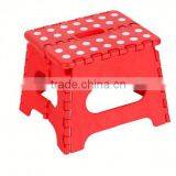 Colorful Pp Kids Folding Step Ladder Folding Plastic Stool 450687 thumbnail-2