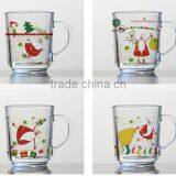 Pop Premium Egg-shaped Drinking Cup With Decal thumbnail-2