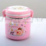 Big Leak-Proof Plastic Lunch Box thumbnail-1