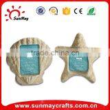 Shell Shape Photo Frame for Kids thumbnail-1
