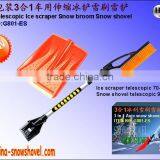 G801-ES Color Box Packaging Telescopic Car Snow Shovel Brush