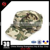 Military Camouflage Cap for Army Tactical Usage Size 50 to 60 Customized Camo thumbnail-1
