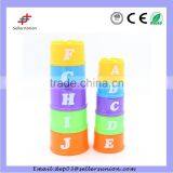 Colorful Top Quality Plastic Baby Stacking Cups With Promotions thumbnail-4