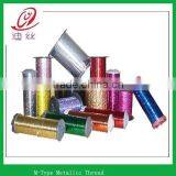 Metallic Thread thumbnail-1