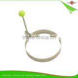 ZY-F1416 Stainless Steel Egg Ring Fried Egg Ring Round Mold thumbnail-3