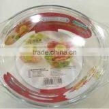 1.5Liter Glass Casserolewith Glass Cover thumbnail-1