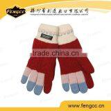 Premium Quality Knitted Hand Gloves,Factory Knitting Glove thumbnail-2