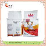 Magic Low Sugar Instant Dry Yeast 500g for Bread thumbnail-5