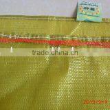 Vegetable Fruit Tubular Mesh Net Bag 30kg- 50kg thumbnail-1