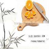 Eco-friendly and with SGS FDA certifications bamboo cutting board